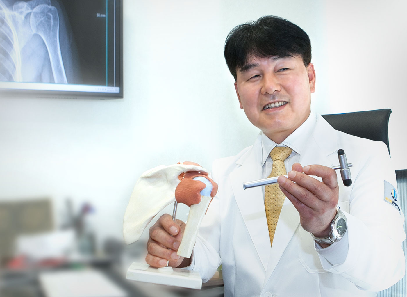 대표원장