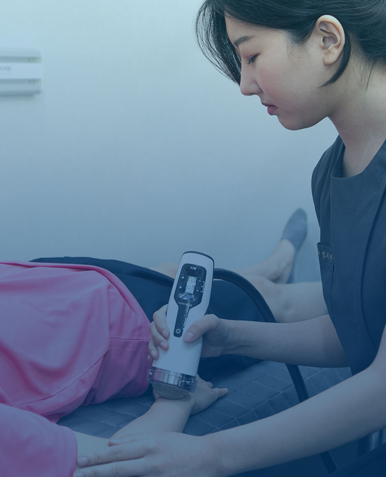 파크원연세마디의원